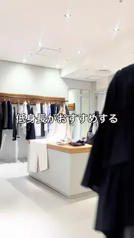 シマダのTikTok投稿