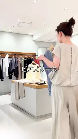 シマダのTikTok投稿