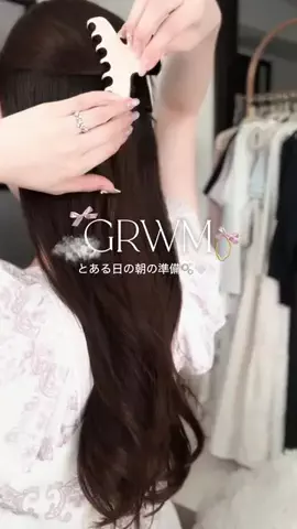 𝐊𝐚𝐝𝐨𝐰𝐚𝐤𝐢 𝐑𝐞𝐢𝐧𝐚🤍のTikTok投稿