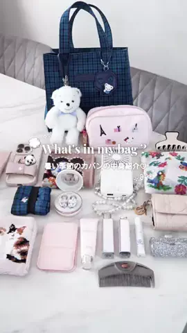 𝐊𝐚𝐝𝐨𝐰𝐚𝐤𝐢 𝐑𝐞𝐢𝐧𝐚🤍のTikTok投稿