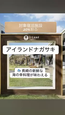 🍚白ごはん🍚のTikTok投稿