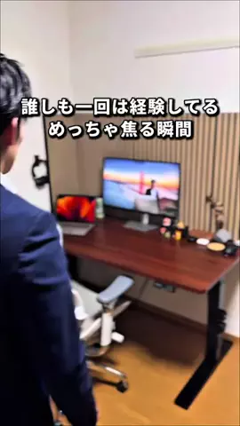 ケンタ | 今すぐ使えるiPhone活用術のTikTok投稿
