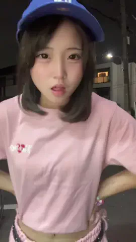 ミンティア中毒のTikTok投稿
