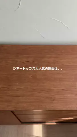 ｳﾆ。のTikTok投稿