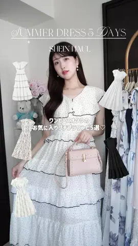 𝐊𝐚𝐝𝐨𝐰𝐚𝐤𝐢 𝐑𝐞𝐢𝐧𝐚🤍のTikTok投稿