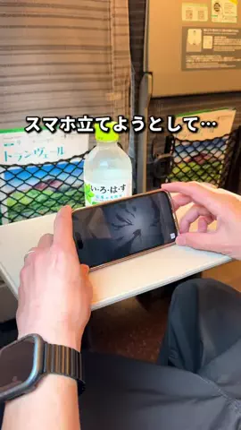 ケンタ | 今すぐ使えるiPhone活用術のTikTok投稿