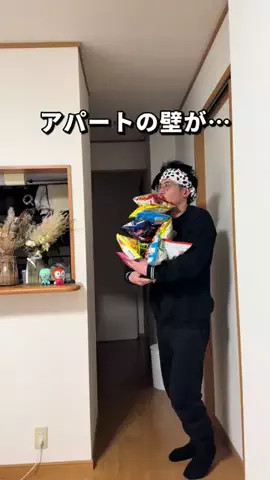 ケンタ | 今すぐ使えるiPhone活用術のTikTok投稿