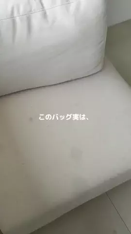 ｳﾆ。のTikTok投稿
