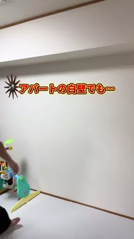 ケンタ | 今すぐ使えるiPhone活用術のTikTok投稿