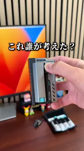 ケンタ | 今すぐ使えるiPhone活用術のTikTok投稿