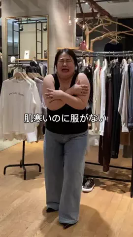 nemo.eriのTikTok投稿