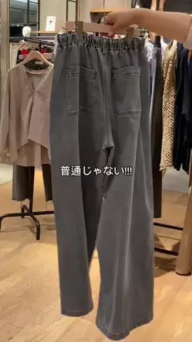 nemo.eriのTikTok投稿