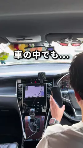 ケンタ | 今すぐ使えるiPhone活用術のTikTok投稿