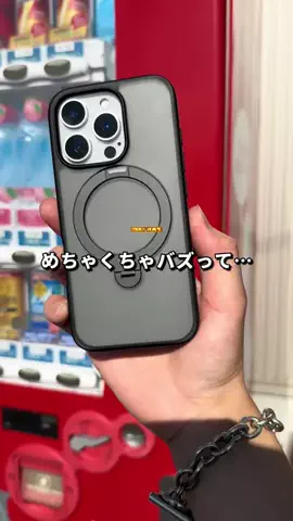 ケンタ | 今すぐ使えるiPhone活用術のTikTok投稿