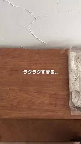 ｳﾆ。のTikTok投稿