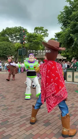 まるさん / Marusan 🏰🌋のTikTok投稿