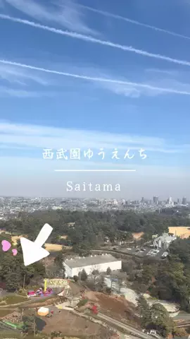 とん（旅動画）のTikTok投稿