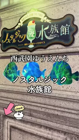 とん（旅動画）のTikTok投稿