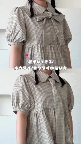 ｳﾆ。のTikTok投稿