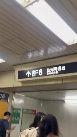 京都グルメ／KYOTO SELECTのTikTok投稿
