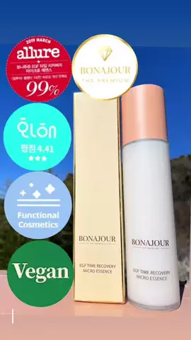 若菜のTikTok投稿