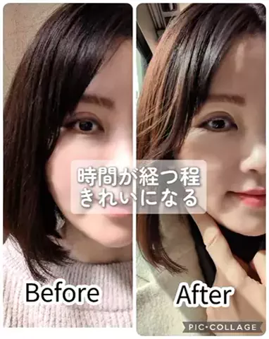三宅裕子のTikTok投稿
