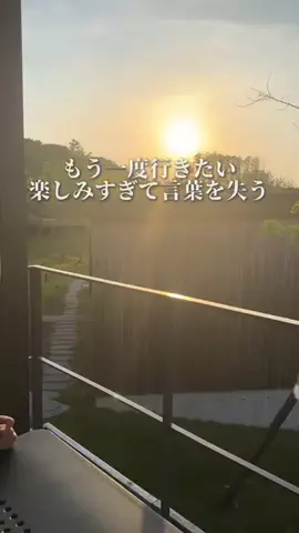 こだっくのTikTok投稿