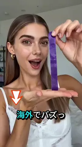 nztfywbxd9のTikTok投稿