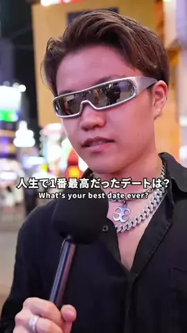What’s Up TokyoのTikTok投稿