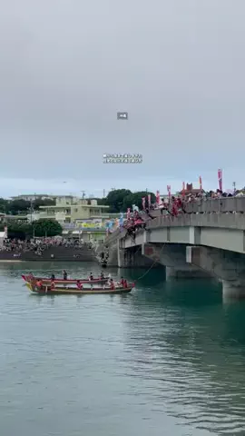 沖縄アウトドアマップ｜おふたりトラベルのTikTok投稿