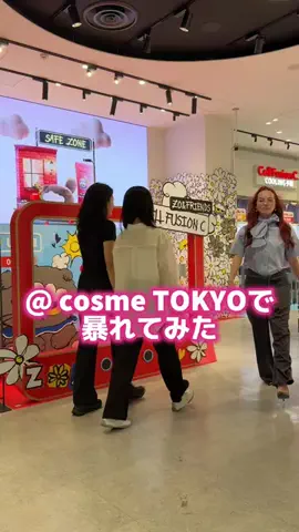 J U L I AのTikTok投稿