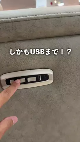 ミヤーーチ🏡のTikTok投稿