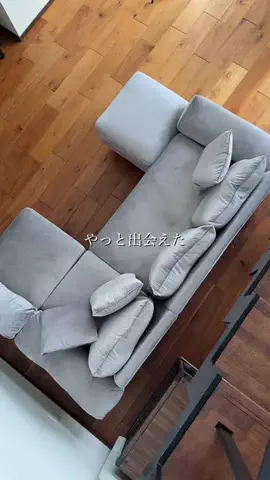 あみ〻お家を整えて暮らしに笑顔をのTikTok投稿