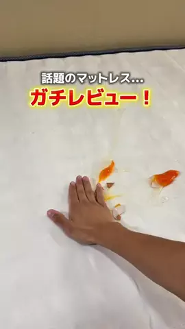 たん/ラクして整う垢抜け生活のTikTok投稿