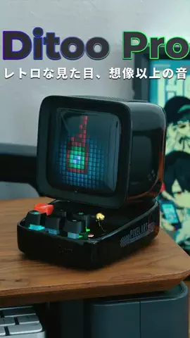 セキログ｜モノとガジェットのTikTok投稿