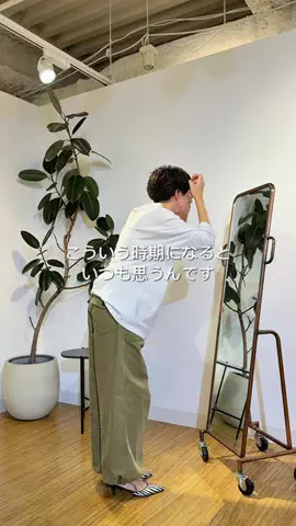 aya_muto610のTikTok投稿