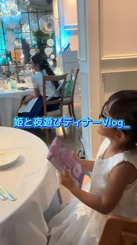 りんちゃん🎀のTikTok投稿
