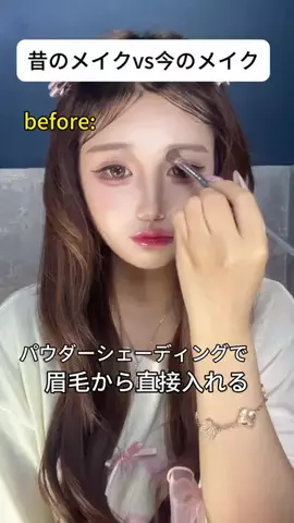 🐰sayako🦷のTikTok投稿