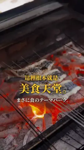 TatsuyaのTikTok投稿