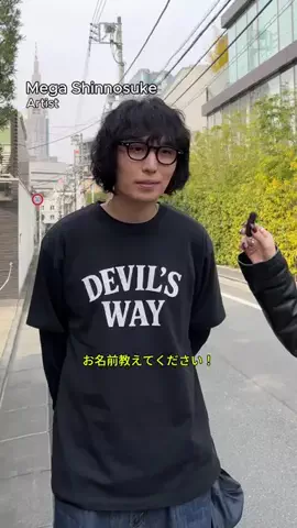 DroptokyoのTikTok投稿