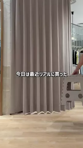 RukaのTikTok投稿