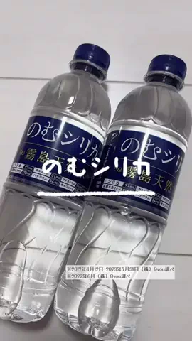 なりん🥀나린のTikTok投稿