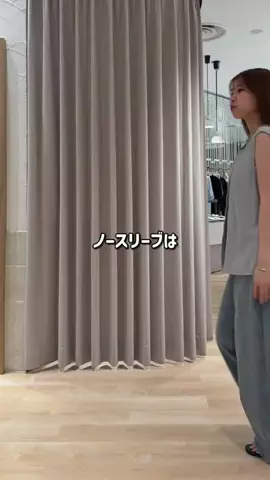 RukaのTikTok投稿