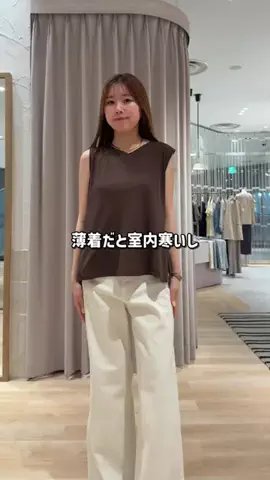 RukaのTikTok投稿