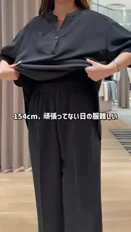 RukaのTikTok投稿