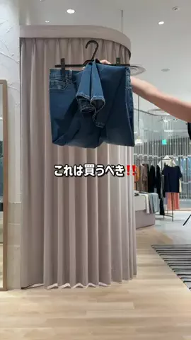 RukaのTikTok投稿