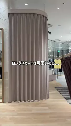RukaのTikTok投稿