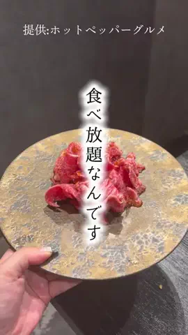 り お んのTikTok投稿
