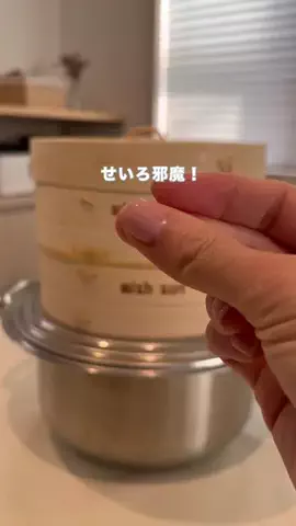 まち｜痩せおやつのTikTok投稿