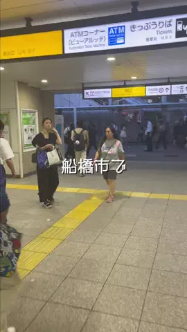 千葉グルメ／CHIBA SELECTのTikTok投稿